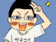 hideki yamada