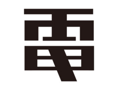 Taiga Fujimori